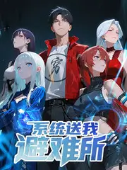 这!就是灌篮